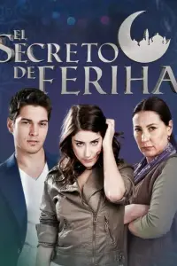 Назвала я её Фериха (2011)
