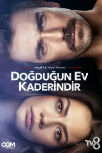 Мой дом, где ты родился – твоя судьба (2019)